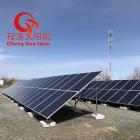 太阳能离网光伏发电系统(CH-GF-23KW)