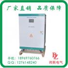 太阳能水泵逆变器(SPI-45KW)