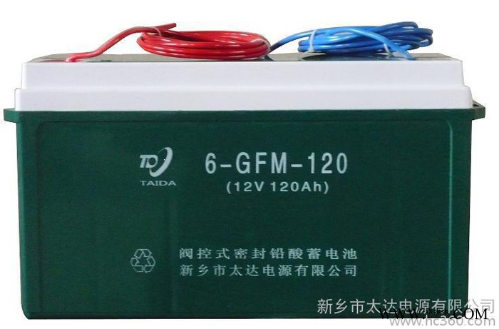 供应太达6GFM-120    12V120Ah阀控式密封铅酸蓄电池 太阳能电池