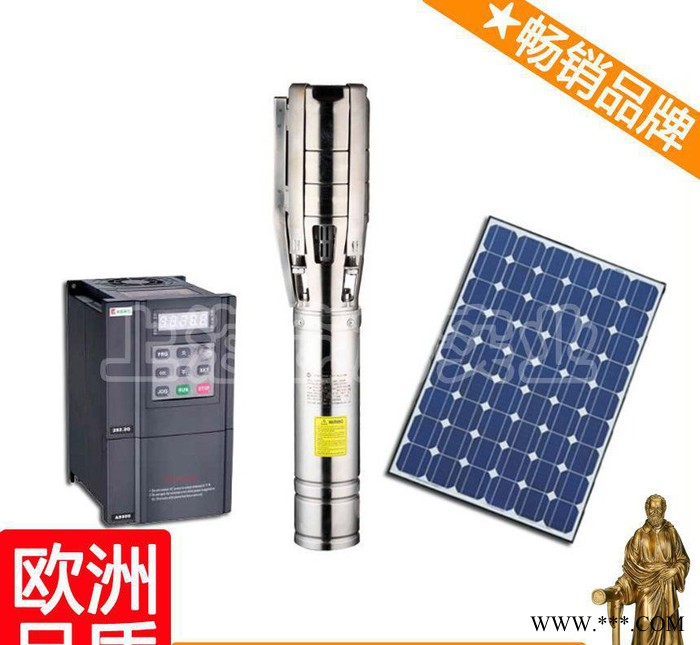 太阳能抽水泵价格 太阳能水泵工程 太阳能水泵系统 SSW唐