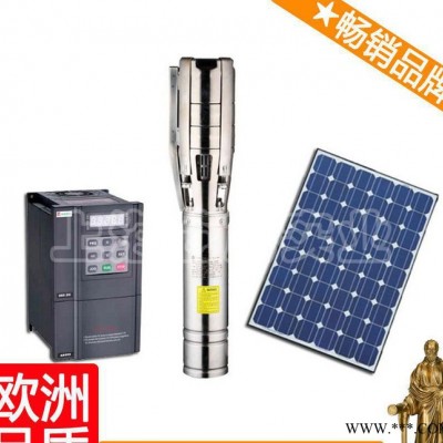 太阳能抽水泵价格 太阳能水泵工程 太阳能水泵系统 SSW唐