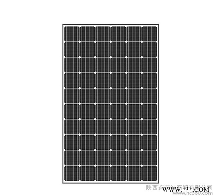 太阳能电池板 280W单晶硅光伏组件 家用太阳能光伏发电系统