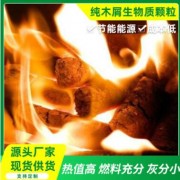 销售代表（环保）