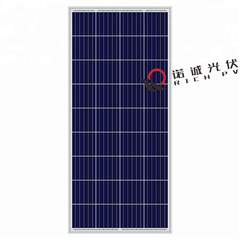 多晶硅小组件 150W 160W 165W 太阳能光伏板