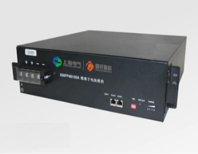 5G通信基站备用电源