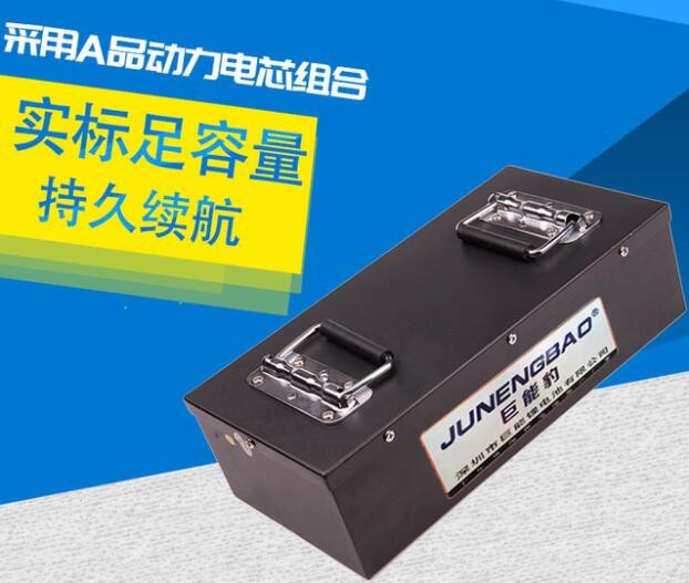 24V40AH大容量AGV小车锂电池机器人医疗设备自动化升降机搬运电瓶