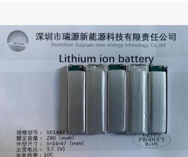 锂离子电池芯501447-280mAh10C纯钴3A放电3.7V电子烟雾化器