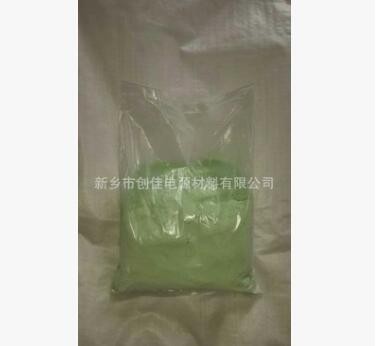 厂家直供碱式碳酸镍 工业级皮萨草 电镀液组份专用 13839061632