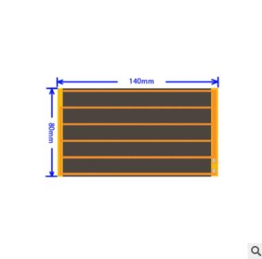 加热腰带石墨烯发热片护腰带石墨烯发热片暖手宝发热膜