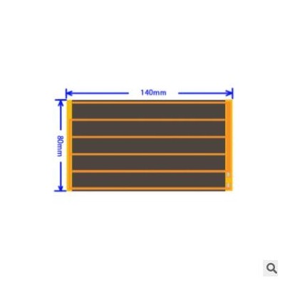 加热腰带石墨烯发热片护腰带石墨烯发热片暖手宝发热膜