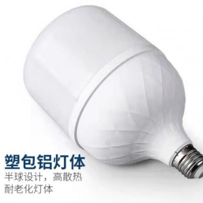 LED球泡钻石款家用商用塑包铝灯泡灯e27螺口灯泡工程三防灯泡高亮