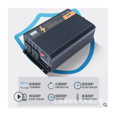 Pure Sine Wave 1000W-24V Car Inverter - EU 44 纯正弦波逆变器