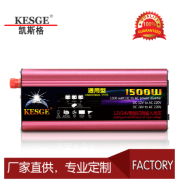 300~1500W太阳能车载逆变器 12V/24V48V/60V通用转220V110V逆变器