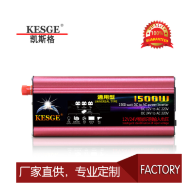 300~1500W太阳能车载逆变器 12V/24V48V/60V通用转220V110V逆变器