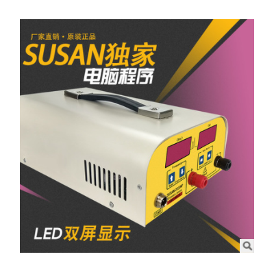 厂家批发SUSAN-2030NP进口IGBT大功率逆变器机头套件电子升压器