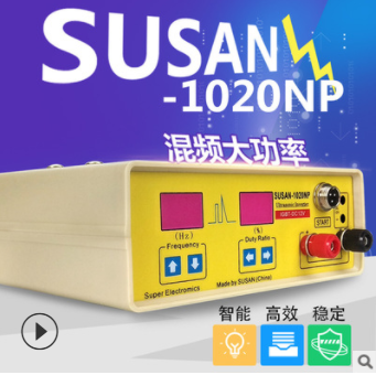 厂家直销susan-1030NP 1020NP进口逆变器机头IGBT大功率 升压器