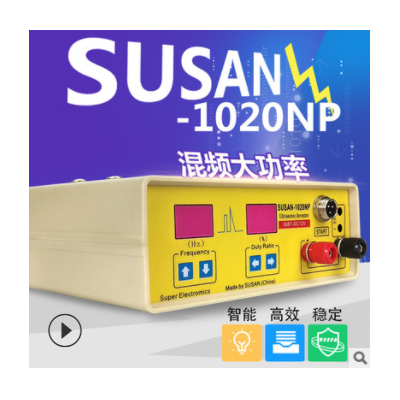 厂家直销susan-1030NP 1020NP进口逆变器机头IGBT大功率 升压器