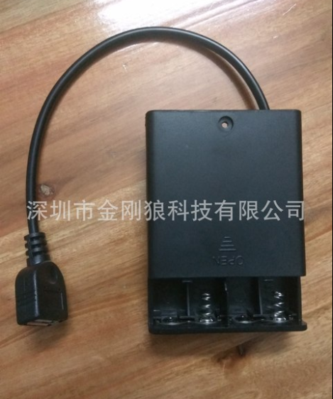 4节5号USB电池盒4.5V 6V USB单公母头线带开关带盖钓鱼气泵灯条