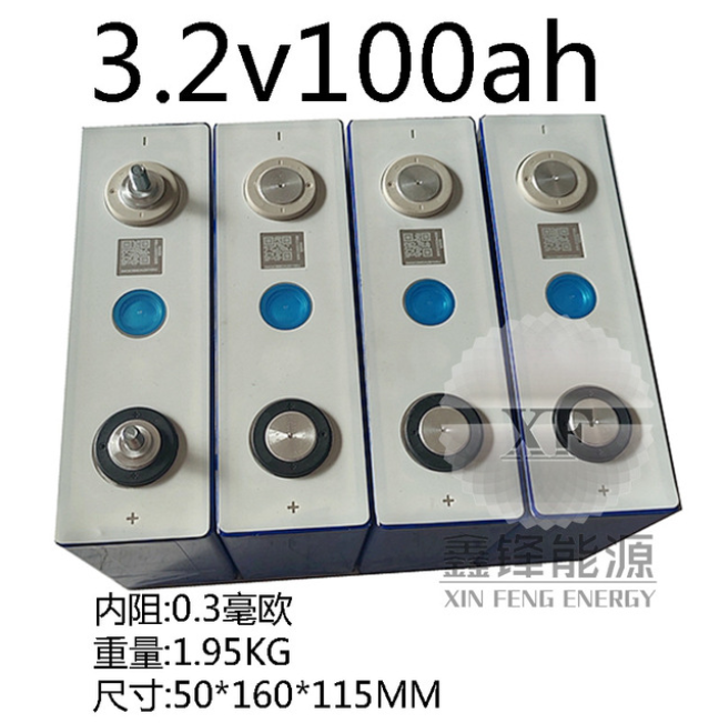 全新亿纬单体3.2V100AH磷酸铁锂大容量电池三轮车储能逆变器12V