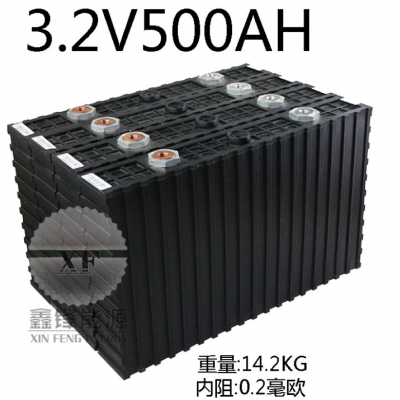 全新磷酸铁锂电池大容量动力电动车房车储能3.2V500AH300AH200AH