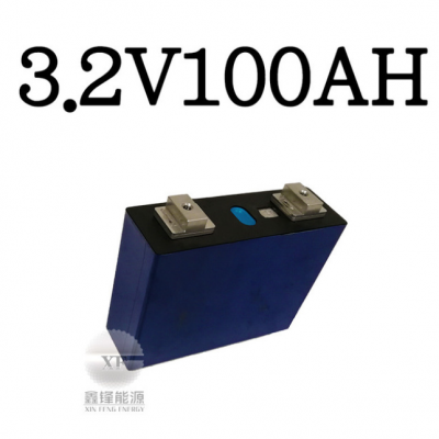 全新铝壳3.2V100AH磷酸铁锂电芯200ah 400ah房车储能大容量动力