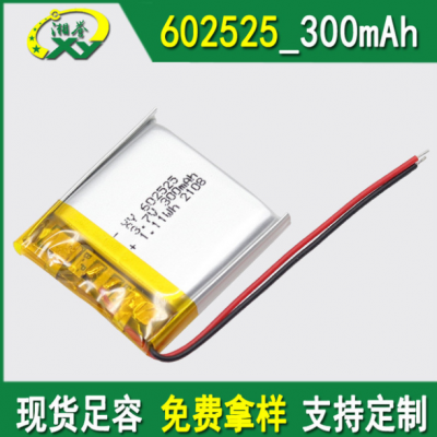 XY582525 602525 902525聚合物锂电池500mAh 蓝牙耳机充电仓电池