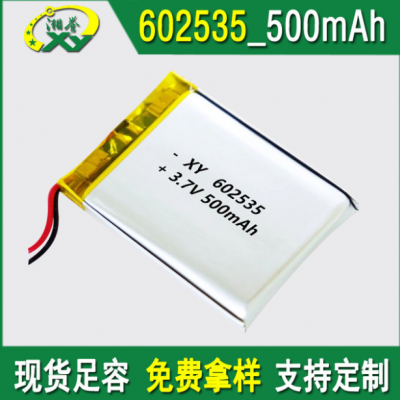 KC 402535 502535 602535 742535血氧仪额温枪聚合物锂电池700mah