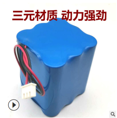 18650动力锂电池组合12V三串三并6000mAh6600mAh7800mAh9600mAh