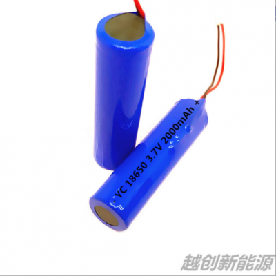 批发定制18650 锂电池2000mAh 3.7V小风扇扩音机太阳能灯单节电池