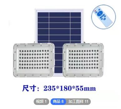 太阳能投光灯一拖二户外投光灯防水庭院照明