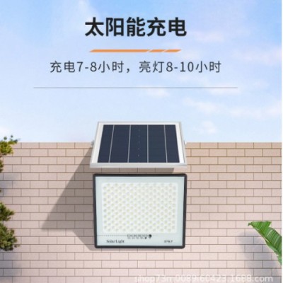 太阳能户外灯大功率led超亮投光家用庭院灯新农村路灯遥控光控