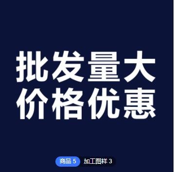 定制IP66级防水户外太阳能投光灯智能光控工程灯庭院灯大功率灯