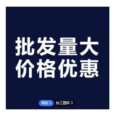 定制IP66级防水户外太阳能投光灯智能光控工程灯庭院灯大功率灯